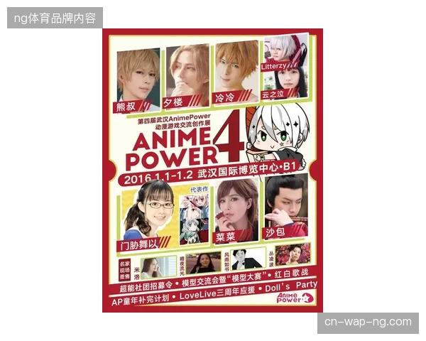 三年后跨国界赛事票务运营体系将确立基于品牌曝光价值的动态定价与补偿核算新准则