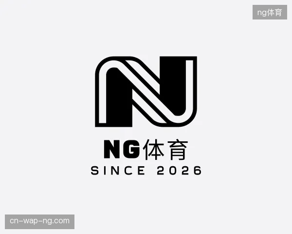认识ng体育官方入口